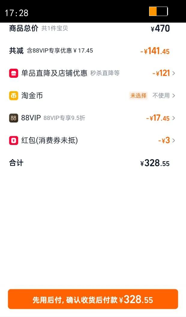 �������Ż�ŷ�浤��ԡ�������ζ��ԡ¶��ˬ���������Ż�֤��