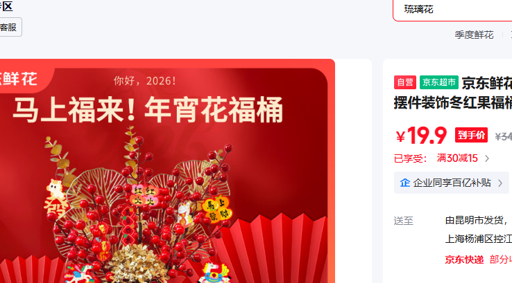 �����ʻ�����Ԫ��װ�θ�Ͱ�ڼ�װ�ζ������Ͱ�¾Ӱ���������ڼ�Դͷֱ���Ż�֤��