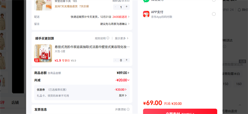 Navigare 165 ����ѫ�¿����Ż�֤��