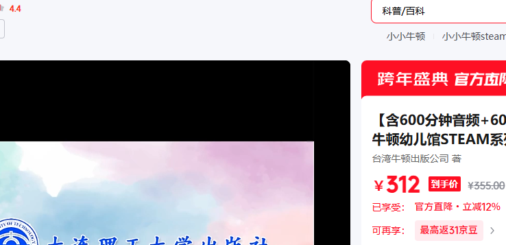 ���� ȫ��60�� ���װ�Ż�֤��