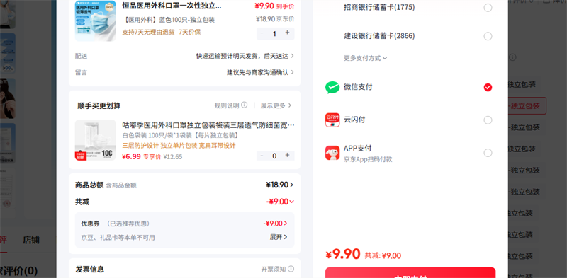 ��Ʒ ҽ�������ɫ100ֻ-������װ�Ż�֤��