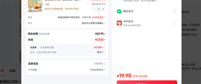 ����Դ������ͼ�ʳ��Ҷ��15�� 15ö�Ż�֤��