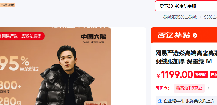 ������ѡ ��ī�� M�Ż�֤��