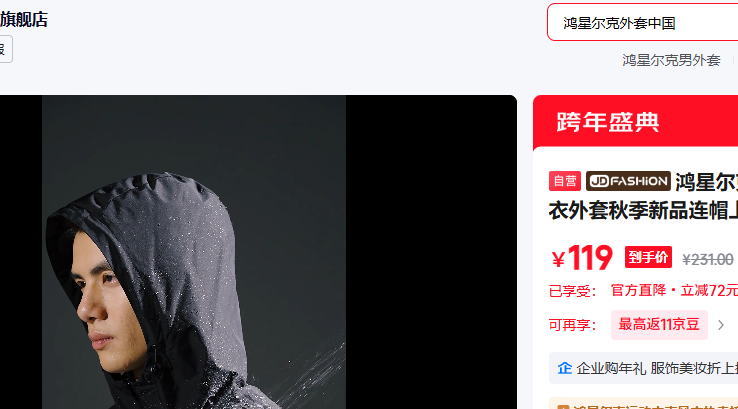 ���Ƕ��˷���ˮ�п˷��������＾��Ʒ��ñ���·����������ܷ�ʱ�аٴ���װ�Ż�֤��