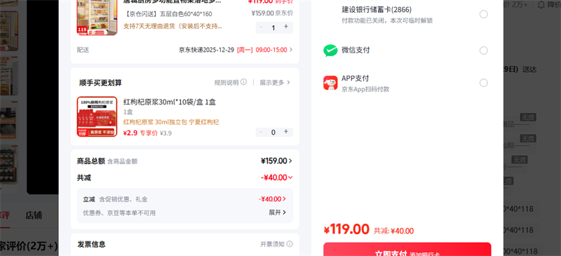 �Ƽ������๦���������ض����ܴ����΢��¯���ɼ����60 40 160�Ż�֤��