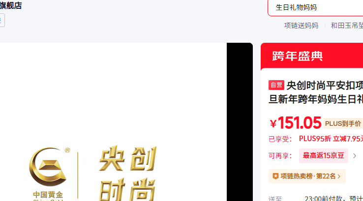 �봴ʱ��ƽ��������Ů�����׹Ԫ�������������������Ůʿʵ������S925�Ż�֤��