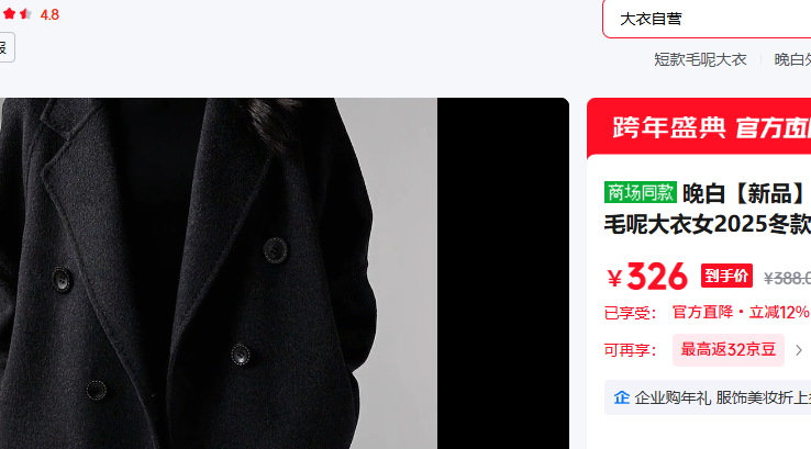 ���� M�Ż�֤��