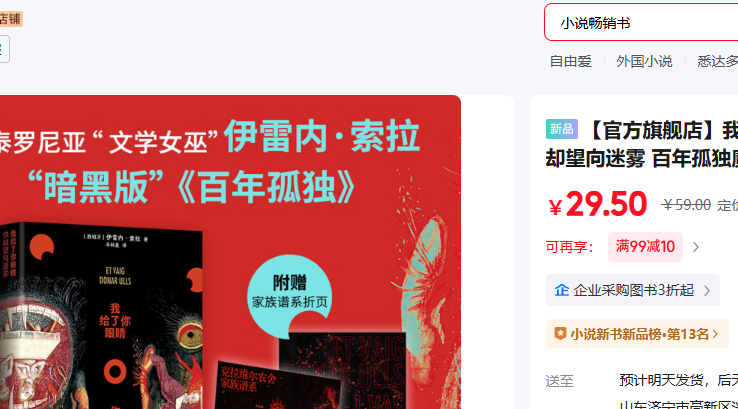 �ٷ��콢�� �Ҹ������۾� ��ȴ�������� ����¶�ħ�ô�ͳ�Ĵ󵨱��� ������������Ż�֤��