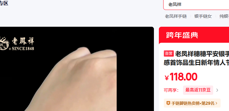 �Ϸ�����ƽ��������Ůʿ��߼�������Ʒ�����������˽�����Ů�������Ż�֤��