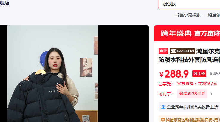 ���Ƕ������޷��ж�������ˮ�Ƽ����׷�����ñ��ů�Ӻ��˶�����ͨ�������Ż�֤��