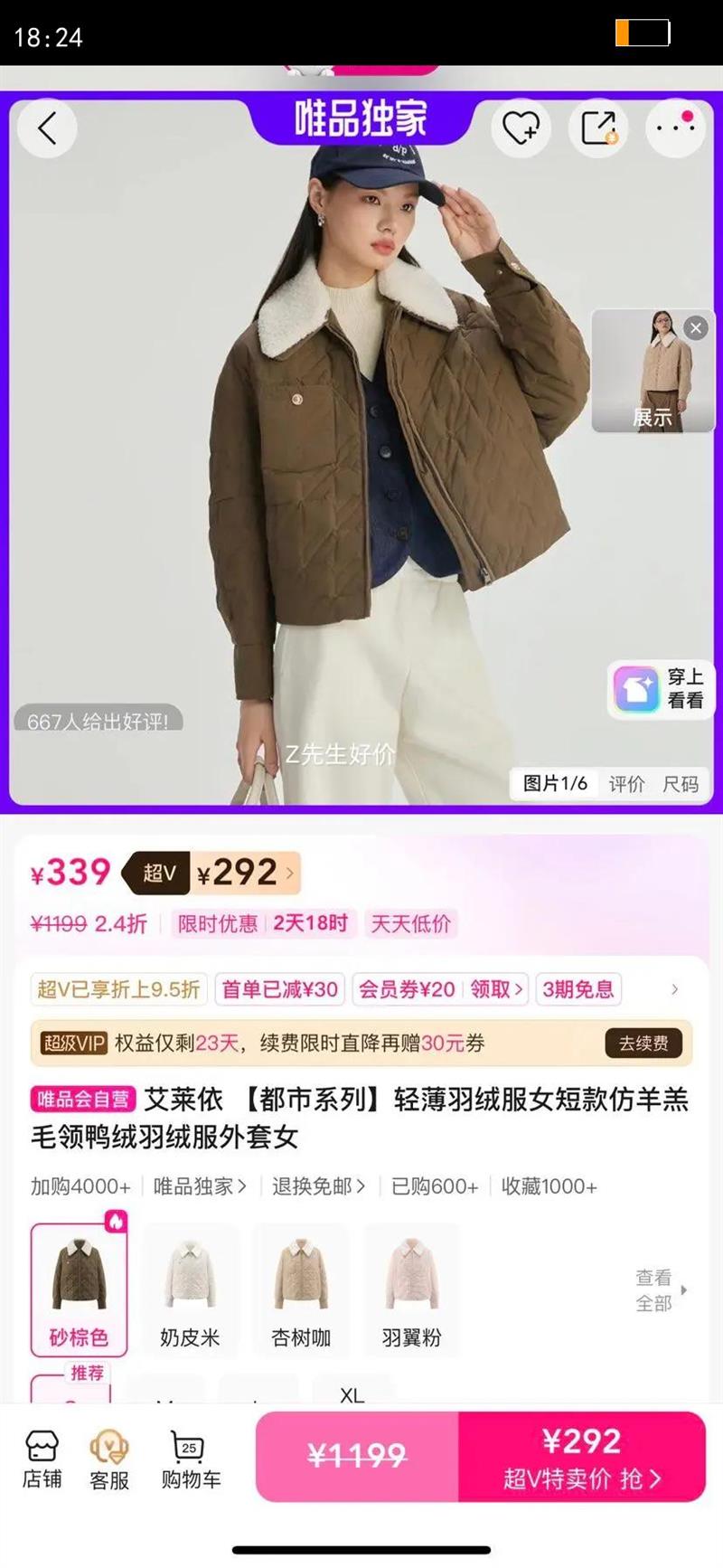 ������ ����ϵ���ᱡ���޷�Ů�̿�����ë��Ѽ�����޷�����Ů�Ż�֤��