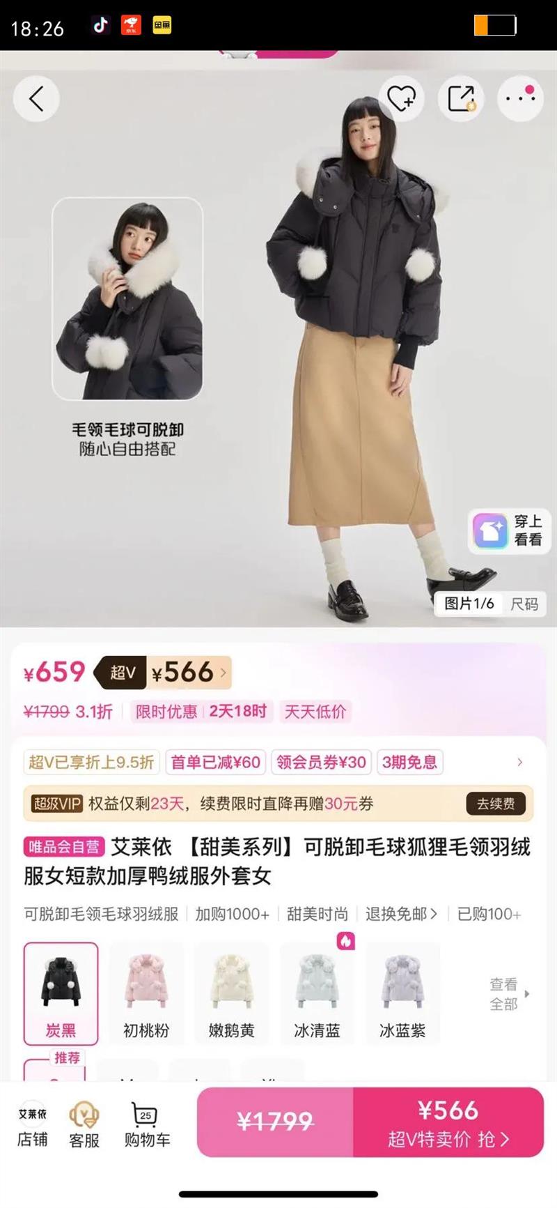 ������ ����ϵ�п���жë�����ë�����޷�Ů�̿�Ӻ�Ѽ�޷�����Ů�Ż�֤��