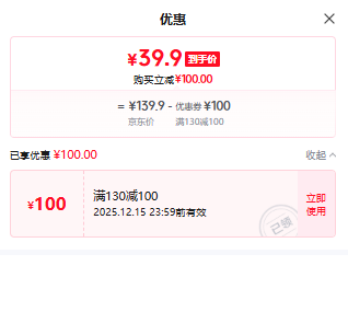 Ƥ��������pierre cardin�� 2025��������޼������п㣨����ѡ���Ż�֤��