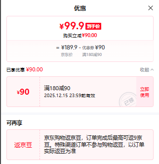 Ƥ��������pierre cardin�� 2025����������ɼ��޼Ӻ��ް�������ѡ���Ż�֤��