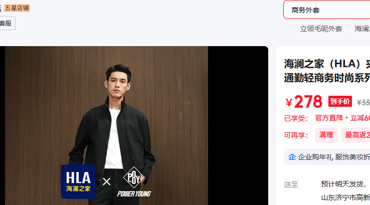 ����֮�ң�HLA�� L 175/92A �Ƽ�137~150���Ż�֤��