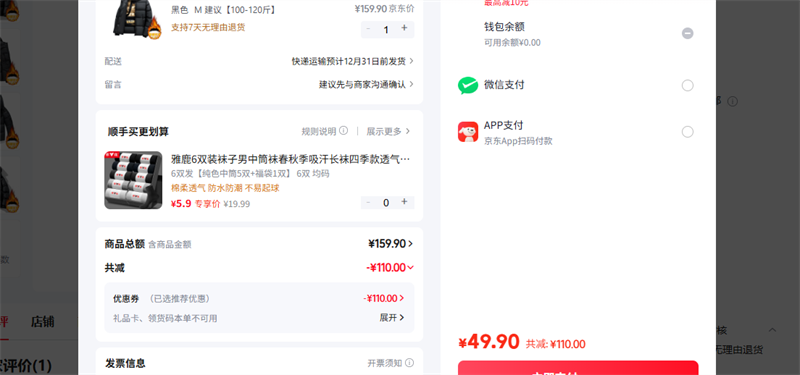 Ƥ��������pierre cardin�� M ����100-120���Ż�֤��