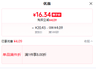 ǧζ��� ֥������ǧ���ձ�  ֥������ǧ���ձ�390g*1����6�飩�Ż�֤��