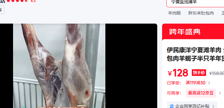 ������ ̲���⳦4���Ż�֤��