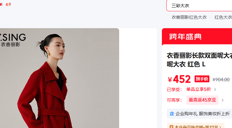 ������Ӱ ��ɫ L�Ż�֤��