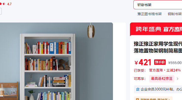 ԥ�� ����׵�������2�׸�1m�������Ż�֤��