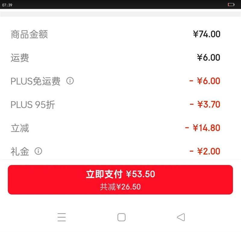 ��� ���������Ʒ10�Ȼ�ơ ��װơ�� 330ml 24���Ż�֤��