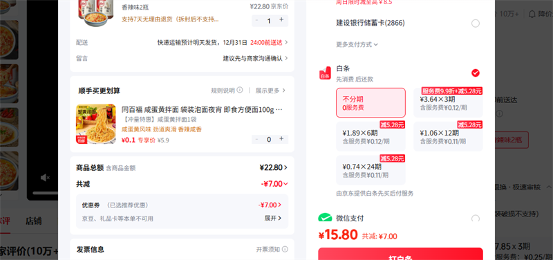 ������ ����ζ2ƿ�Ż�֤��