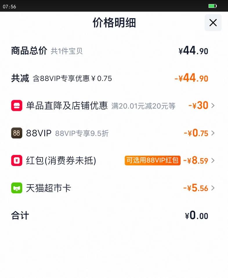 С���ܳ���������Ͱ�ܵ���ͨ��ǿ���ܽ������ˮ��������֬�ܽ���Ż�֤��