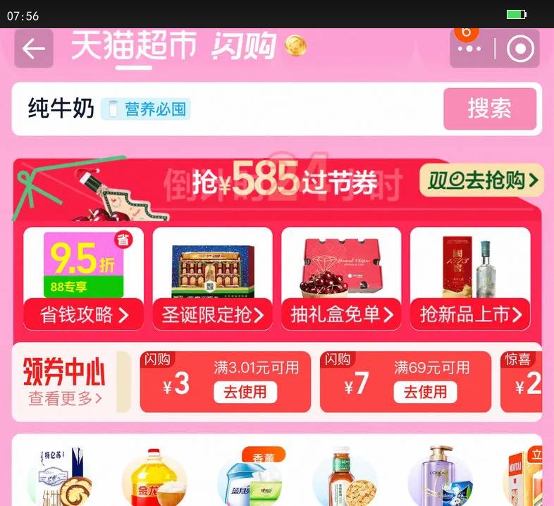 С���ܳ���������Ͱ�ܵ���ͨ��ǿ���ܽ������ˮ��������֬�ܽ���Ż�֤��