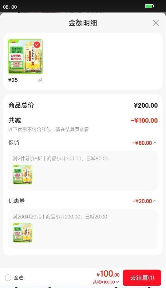 ARAWANA BRAND/������  ������� ���㹱�� 5kg 1���Ż�֤��