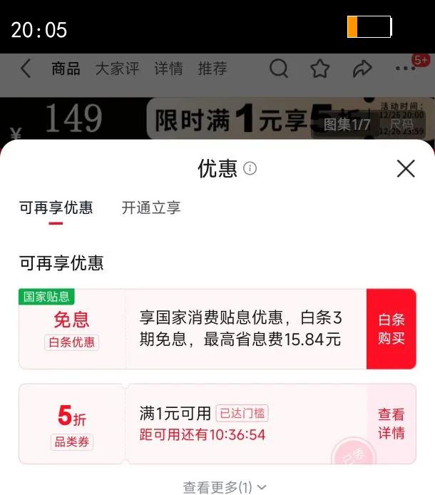 ѩ�з����޷���װ����ʿ�ﶬ������жñʱ�б�ů���׳� ǳ��ɫ M ��170/88A���Ż�֤��