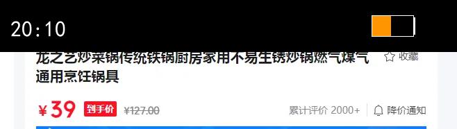 ��֮�ճ��˹���ͳ�����������ò������⳴��ȼ��ú��ͨ����⿹����Ż�֤��