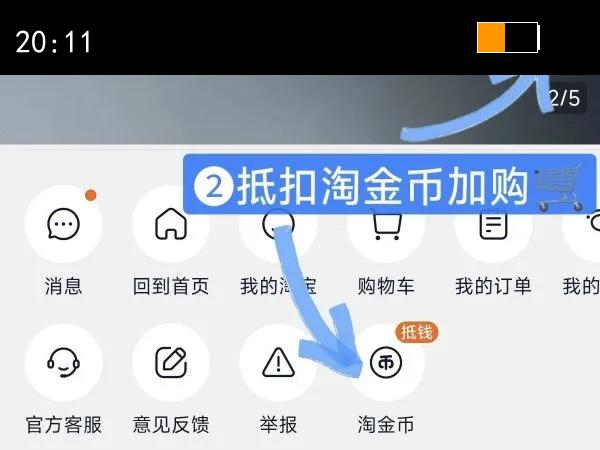 PRAMY/��������ױ�����־ö�ױ���Ͳ�����ױloopy�������Ż�֤��