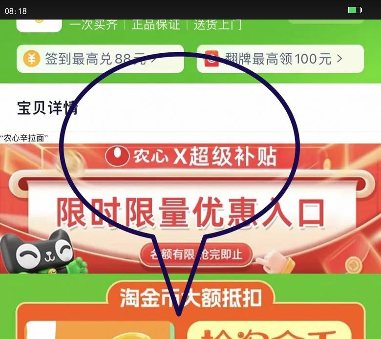 ũ�ľ���������ţ�����ݲ˷������������������ǻ���������ʳ�Ż�֤��