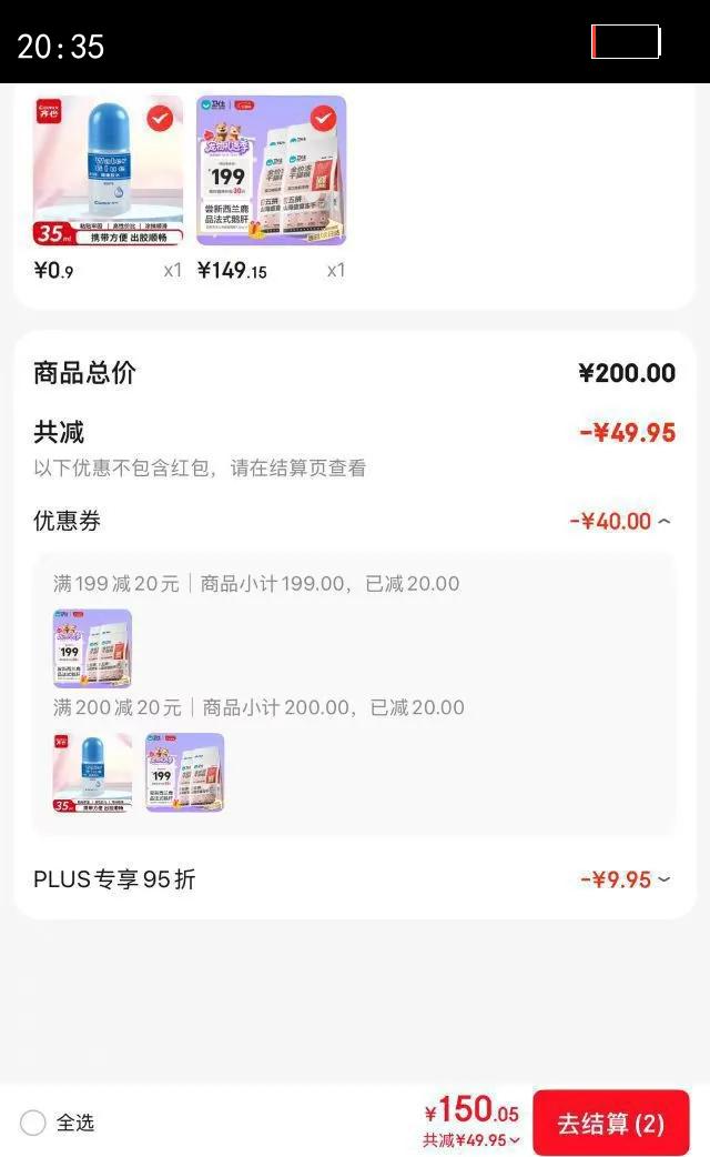 ���� ��ƴ����ȫ��ȫ�׶�è�� è���� ��è��è�ߵ����� ɽ��ʢ�� 6kg�Ż�֤��