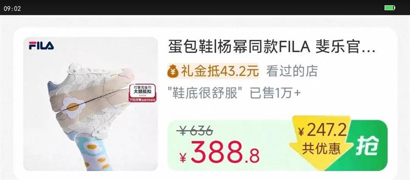 ����Ь|����ͬ��FILA ��ֹٷ�ŮЬѧ�����ʰ�Ь����Ь����˶�Ь�Ż�֤��