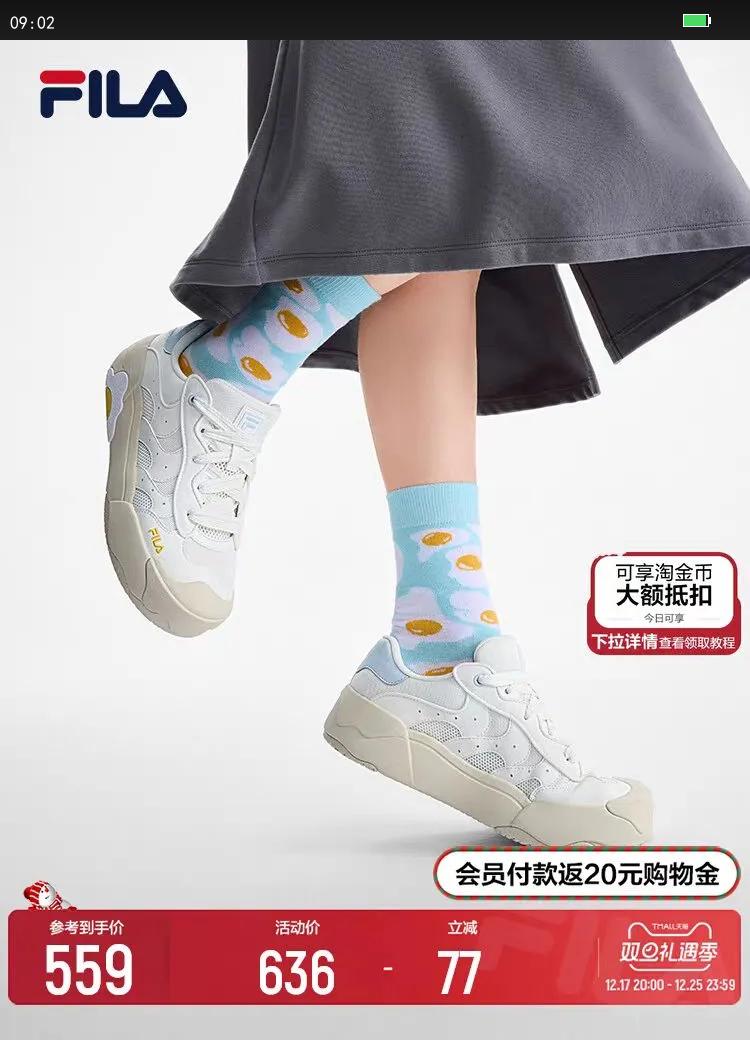 ����Ь|����ͬ��FILA ��ֹٷ�ŮЬѧ�����ʰ�Ь����Ь����˶�Ь�Ż�֤��