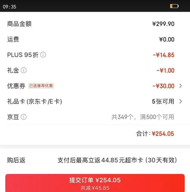 ����è���������������ȫ�۳�è��10KG ��������������ԭ��͸���Ż�֤��