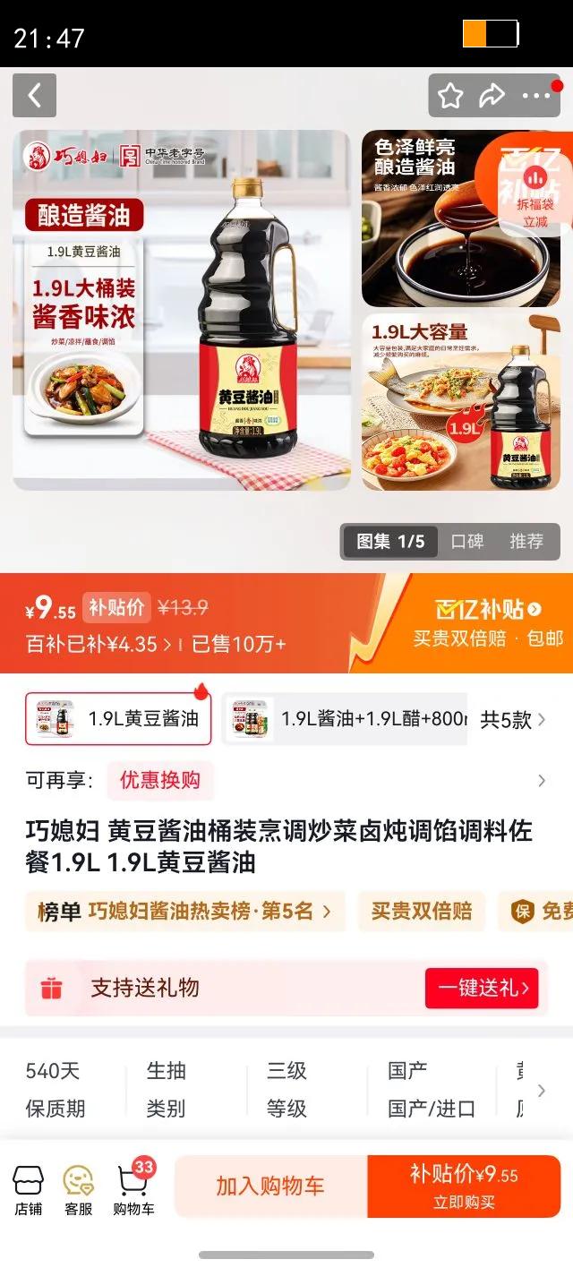 ��ϱ�� �ƶ�����Ͱװ�������±�����ڵ�������1.9L 1.9L�ƶ������Ż�֤��