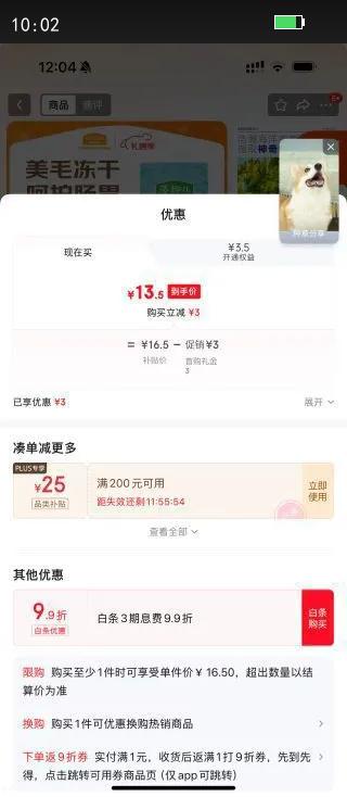 �󸻵Ϲ��� ��Ȥ�����ɹ�����Ȯ�����ܹ�� ��ë���� 1.5kg�Ż�֤��