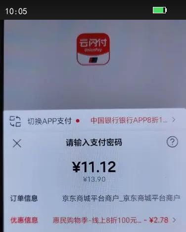 ̫̫��ɨ��������װ ������ת�������������ɨ��ɨ���������Ż�֤��