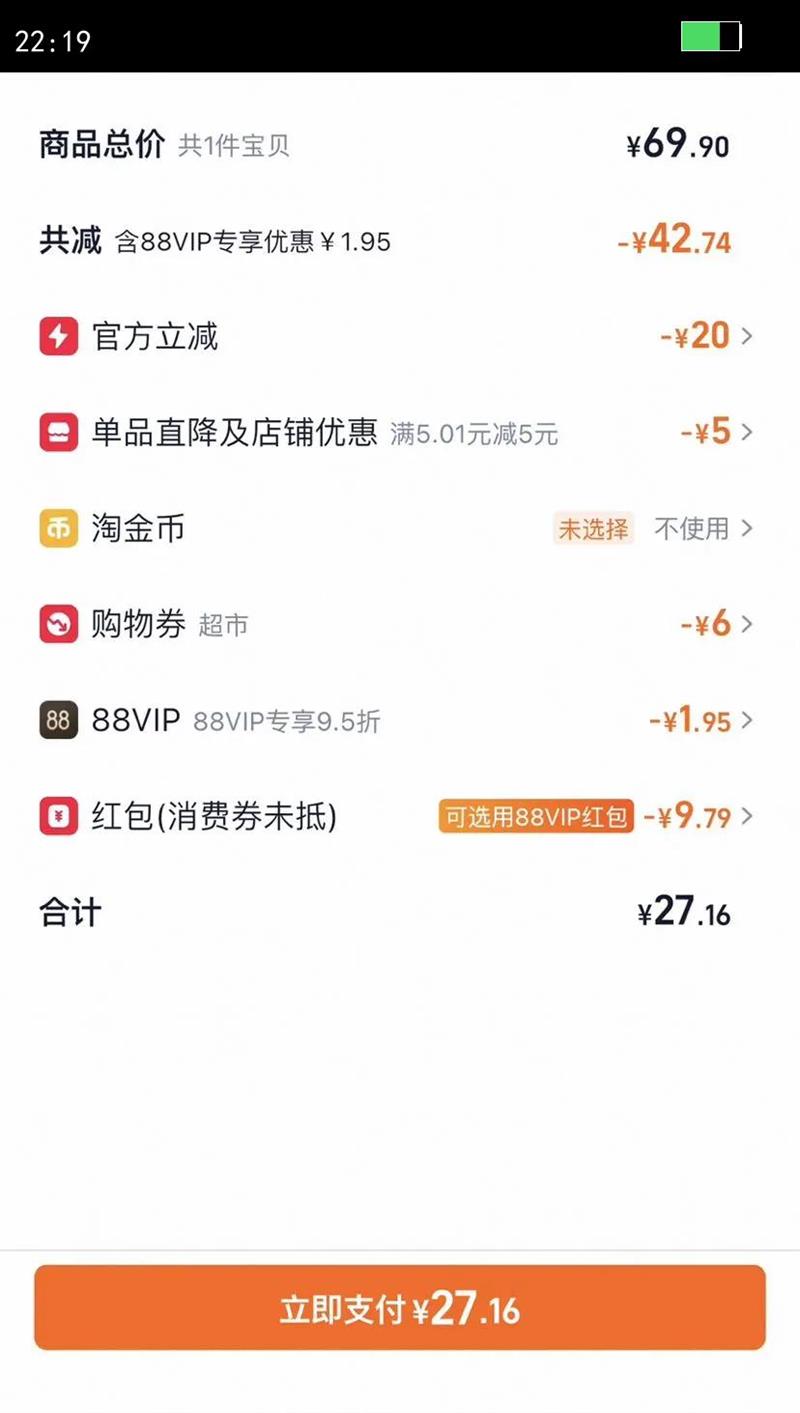 �����ż�ʪ���л���ţ��3.6�����ʵ���250ml*12��ţ�������Ż�֤��