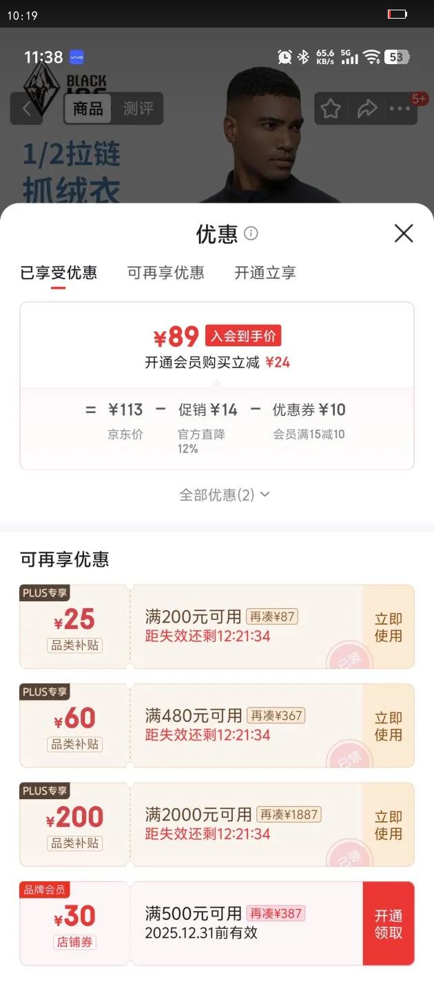 �ڱ��п���������ʱ�ů1/2����ץ������ʿץ���ڵ� FAF1101 �Һ�ɫ L�Ż�֤��