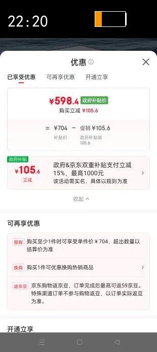 �������� �����ذ�������� ���� 1.5m*2.0m Ĭ�Ϻ���Ż�֤��