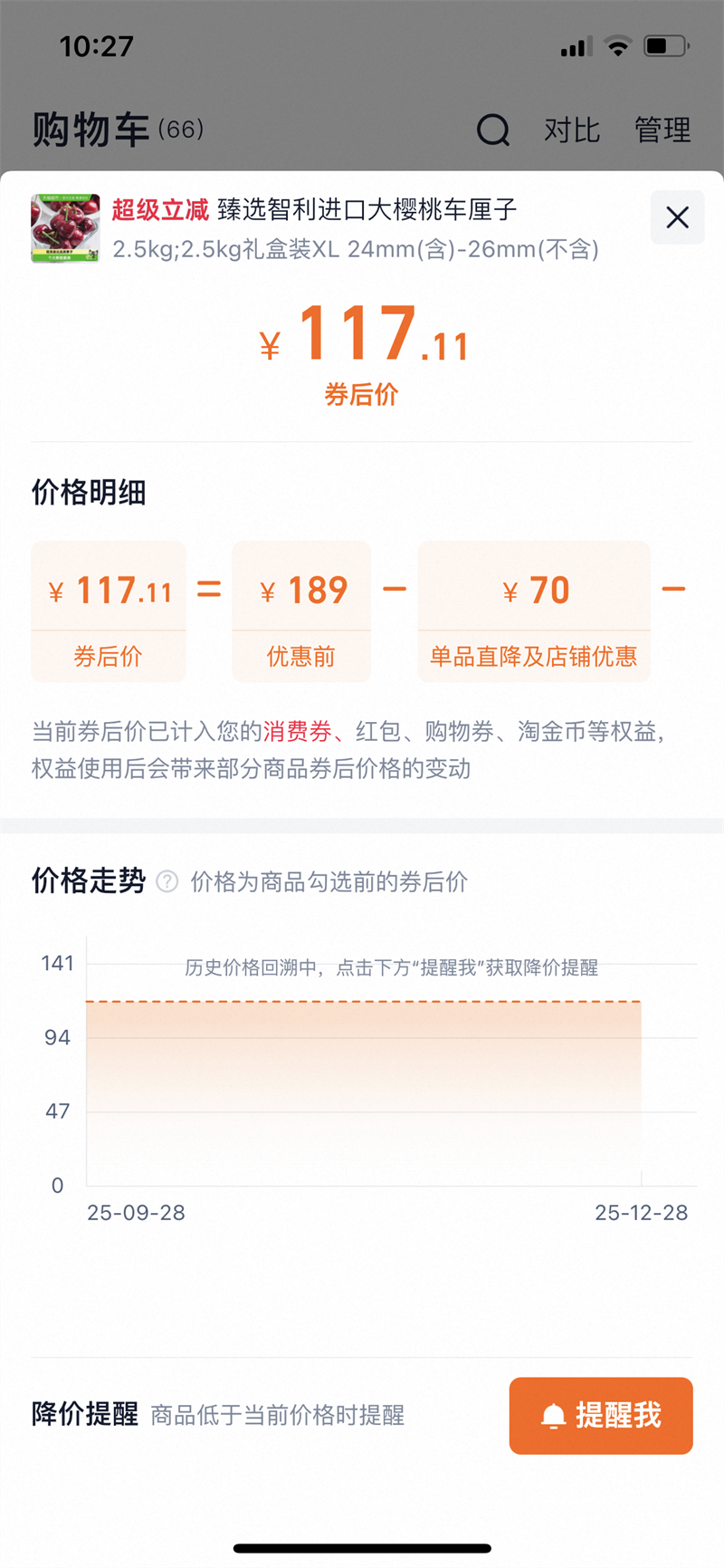 ��ѡ�������ڳ����Ӵ�ӣ��ԭ��������ˮ���������Ż� 2.5kg 2.5kg���װXL��װ���� ���������Ż�֤��