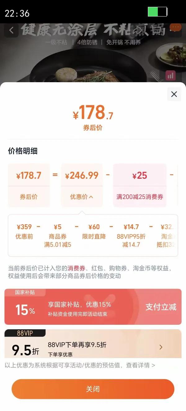 �ղ�������������Ϳ����ƽ�׽�����ճ����ţ�Ź�¯��ͨ���Ż�֤��