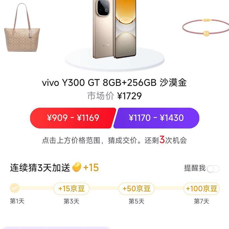 ���� �¼۸�Ӯ���� ÿ�ղ¼���������� ����3��/5��/7�����15����/50����/100������ÿ�տ��죩 3��/5��/7�����15����/50����/100������ÿ�տ��죩