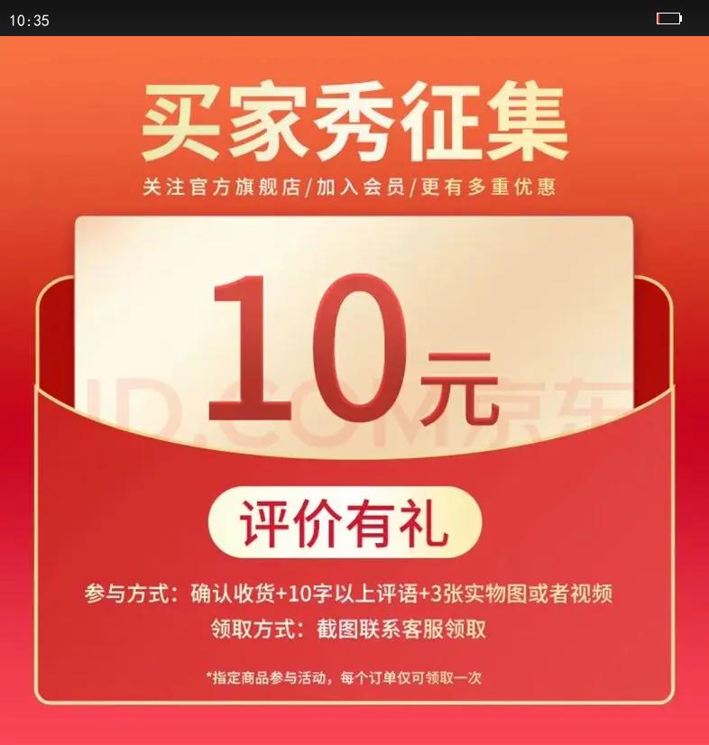 ��𩣨prooral�����������ñ�Яʽϴ��������������ˮ����������������������ϴ��ϴ������ F37 F37�������Ż�֤��