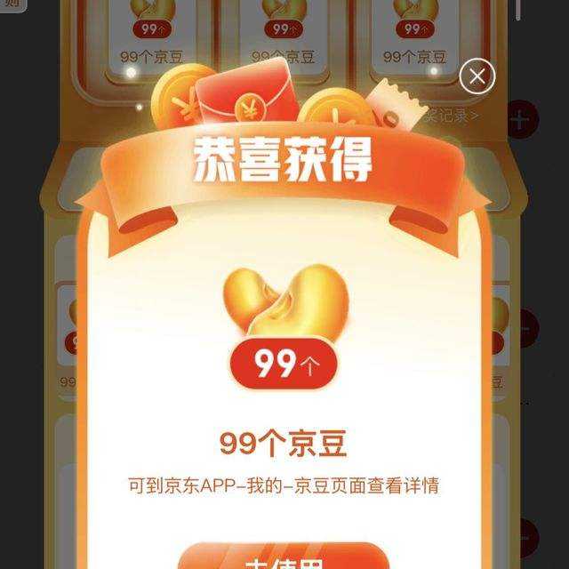 �����ӱ� �����������9999���� ��������齱����