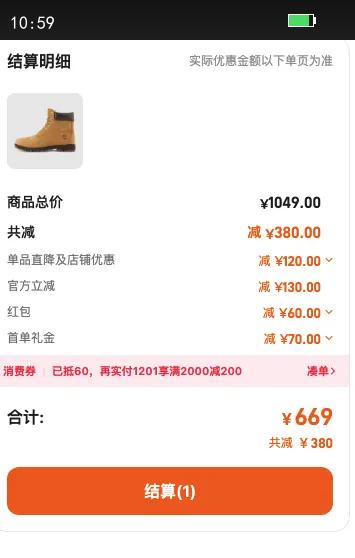 Timberland����᰹ٷ���Ь���ѥ����ѥ�ﶬ����Ƥ��ƫ��|A6FEE�Ż�֤��