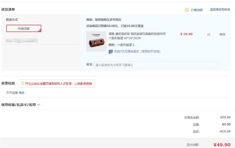 �ÿ� ĥץèץ�� èץ��è���ĥץ��è���� ���������� 60*26*26CM�Ż�֤��